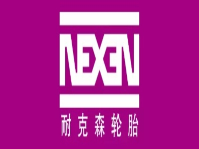 轮胎载重指数怎么换算_轮胎载重字母含义_轮胎载重指数是什么意思