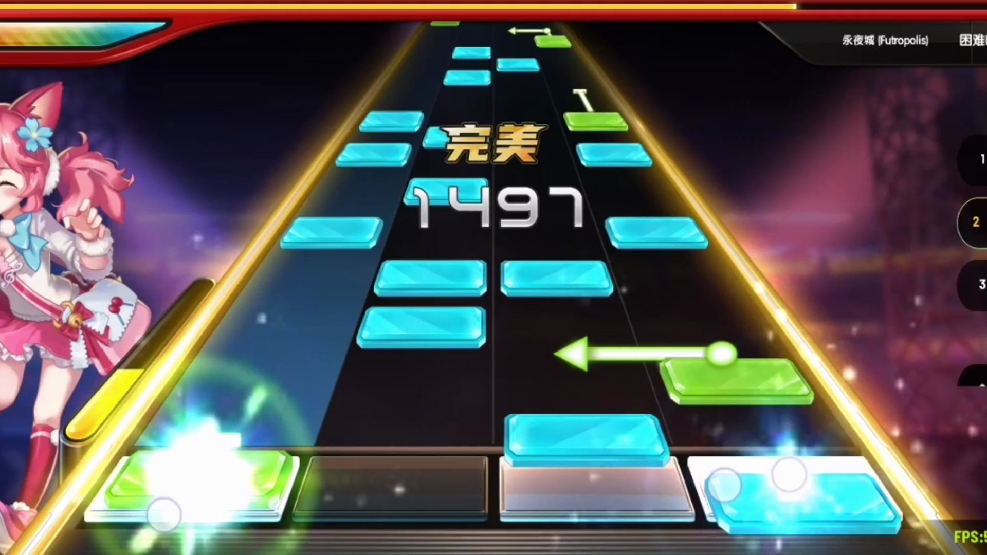 2024节奏大师闯关曲目-2024 年节奏大师闯关曲目：释放压力的音乐天堂，体验极致快感