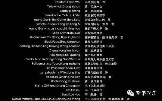 名字大战厉害的名字_名字厉害大战的游戏_名字厉害大战的成语