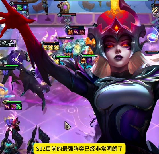 众星之子符文s6_符文星推手_众星之子符文天赋