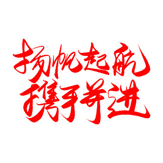 bm2021篮球经理_篮球经理世界_世界篮球经理2024