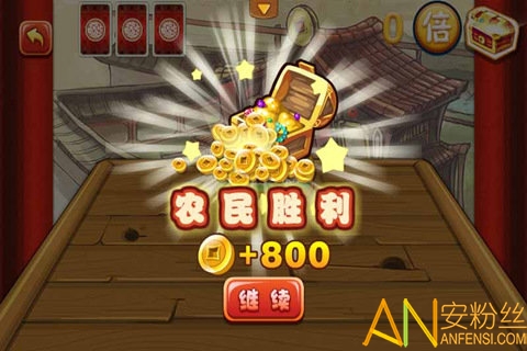 单机斗地主离线免费版_单机地主不需网络_单机离线斗地主全免费版