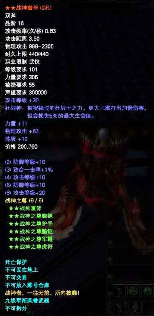 完美对战平台称号_完美国际称号太霸气无法显示_csgo完美平台称号
