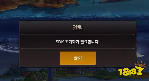 绝境重启武器升级翻译_绝境重启攻略_绝境重启第3关怎麽过