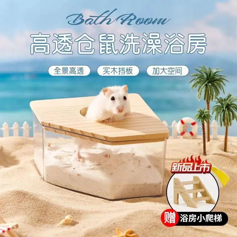 终点过后又是起点_终点过远不支持修改_trial x过终点