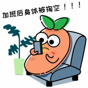 火拼qq堂在哪里可以玩_qq游戏火拼qq堂_火拼qq堂官方下载