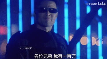 风流天子为什么玩不了_风流天子歌词_老歌风流天子