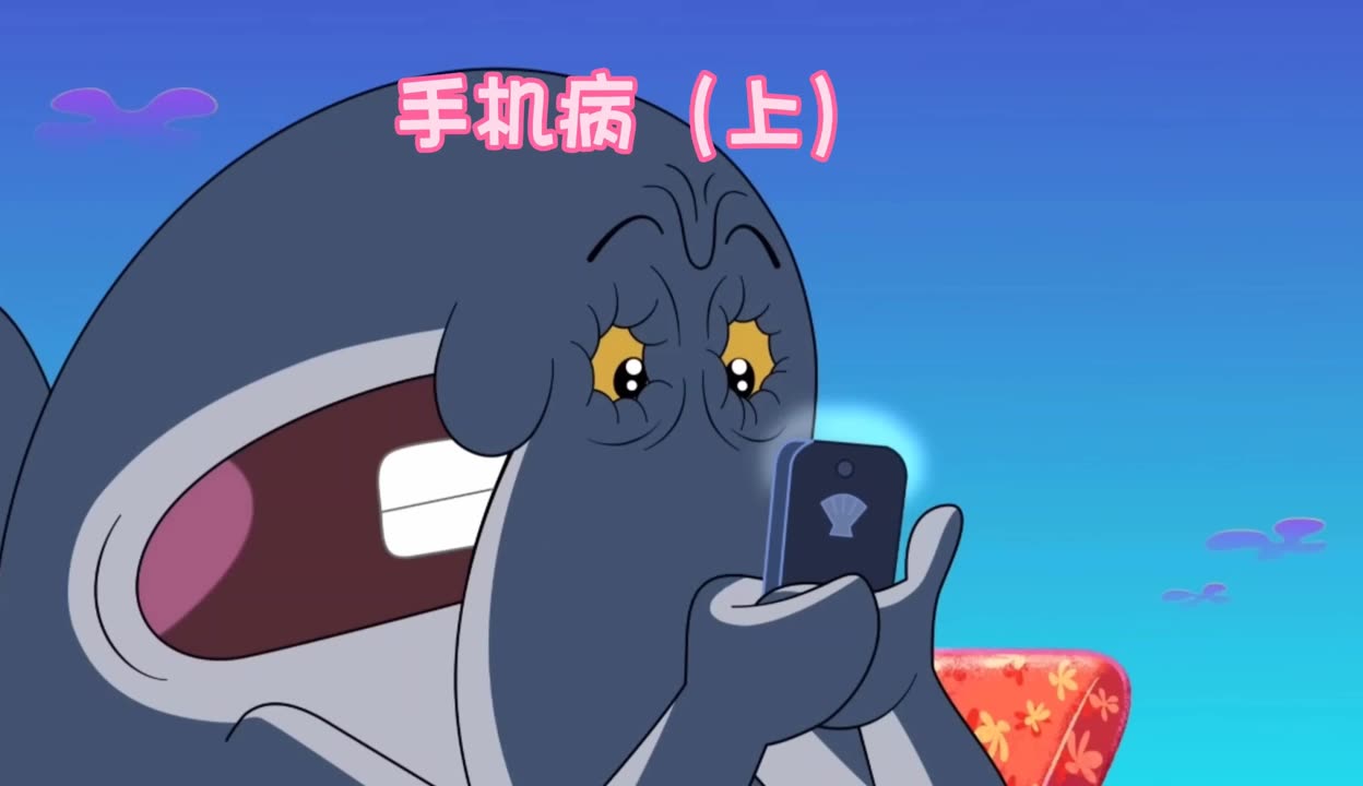风流天子为什么玩不了_老歌风流天子_风流天子歌词