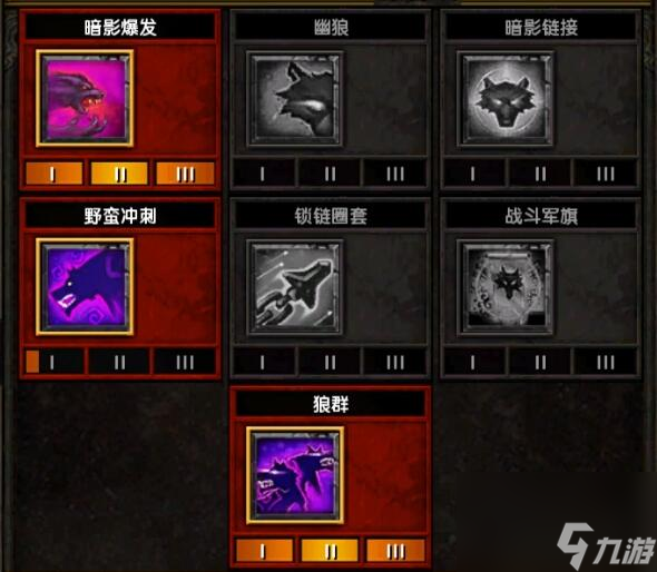 火炬伤害是指什么武器_火炬加多少伤害_火炬之光2属性加点