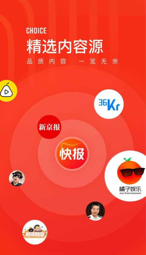 农场版的吃鸡_农场版羊了个羊怎么通关_qq农场ipad版