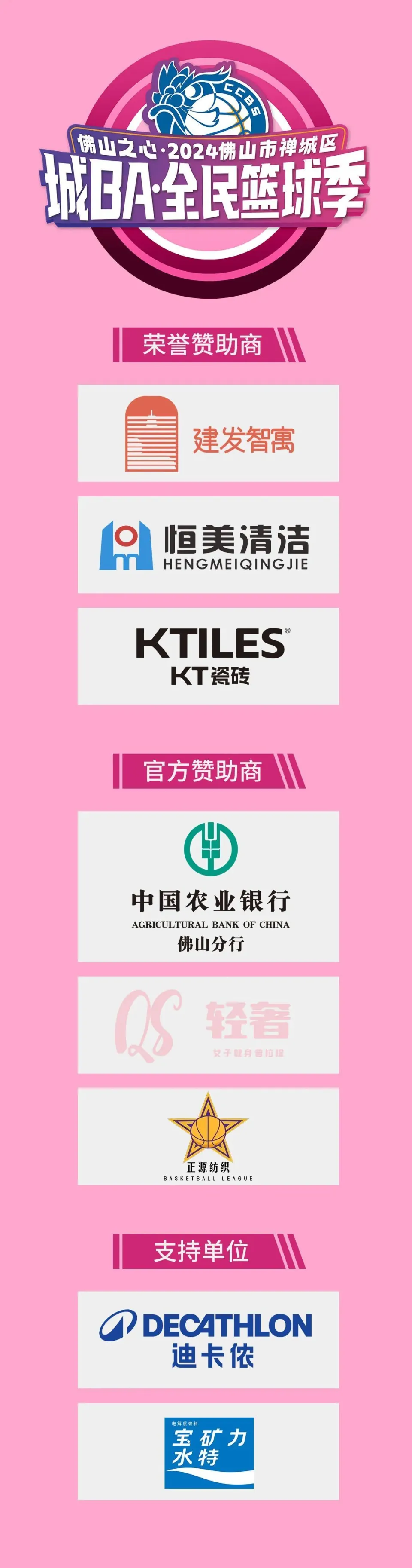 18183三剑豪礼包_三剑豪手游价格_三剑豪礼包领取