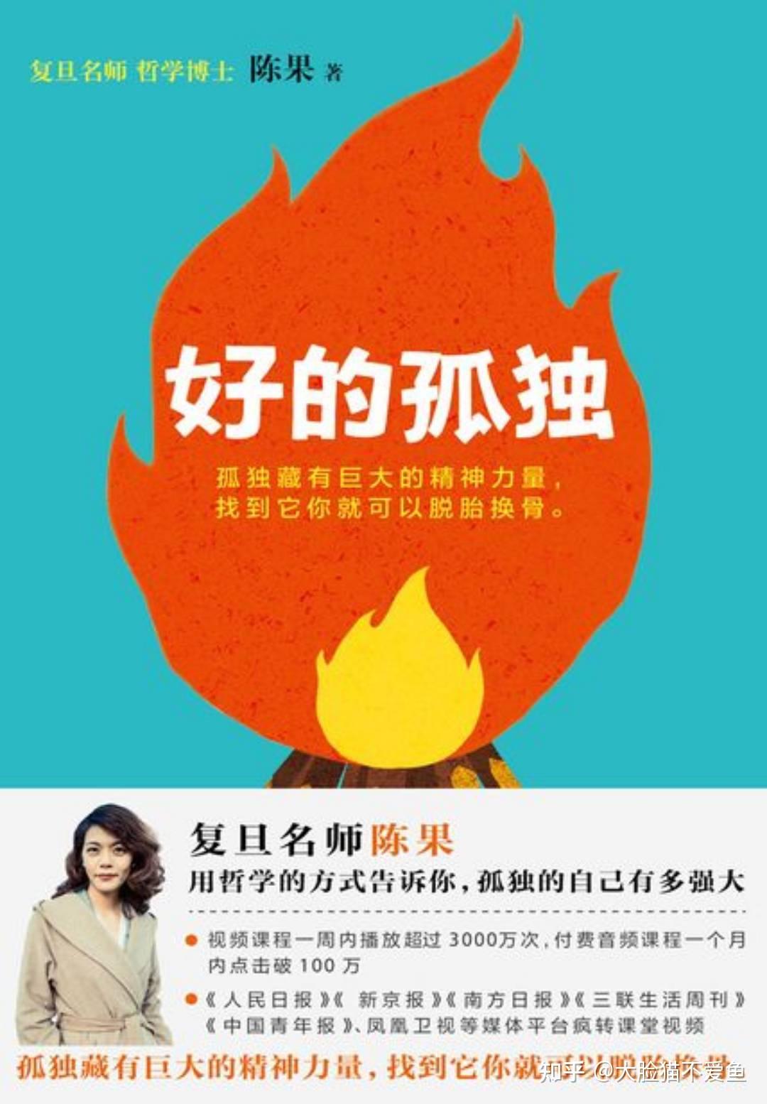 分析心理评估的价值_心理评估的价值_心理评估的认识
