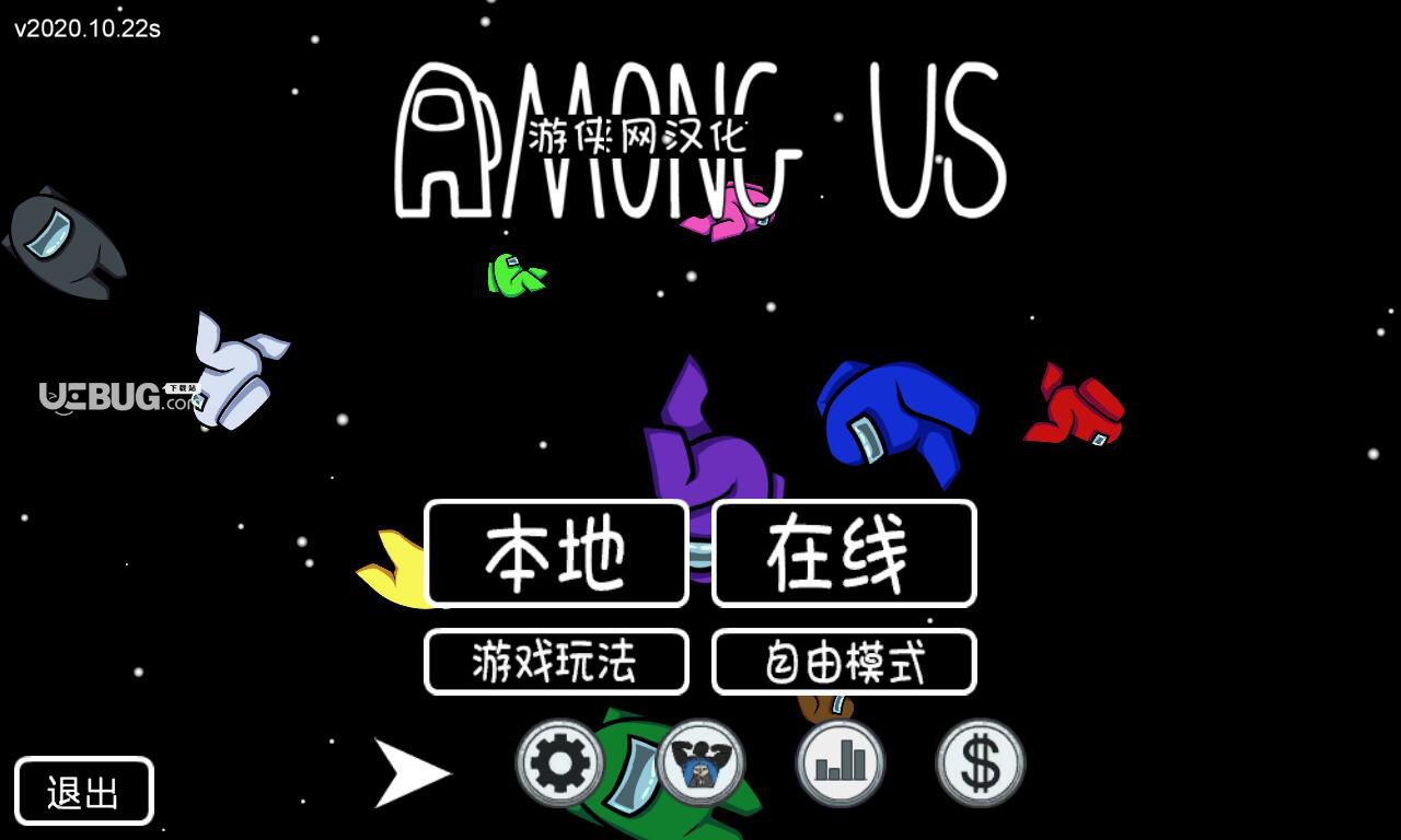 play汉化组_汉化组移植的安卓游戏_汉化组app下载