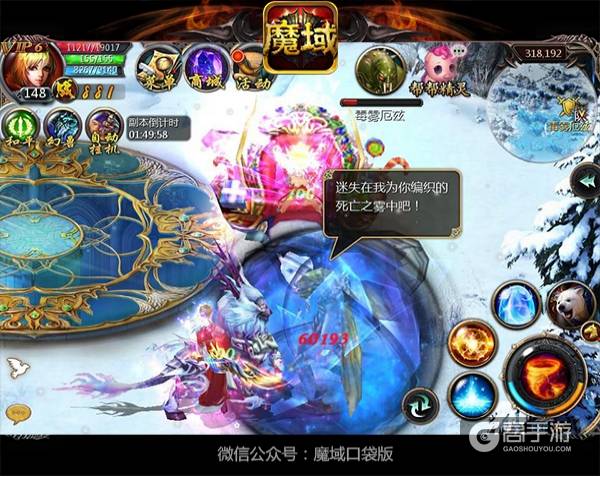 魔域刷物品工具集合版：游戏里的秘密武器，让你轻松满载而归