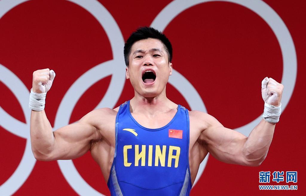 2024吕昊天_吕昊天2020_吕昊天2020世锦赛
