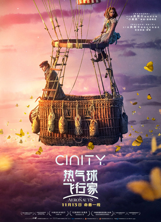 东方网域_qq网域帝国_网域