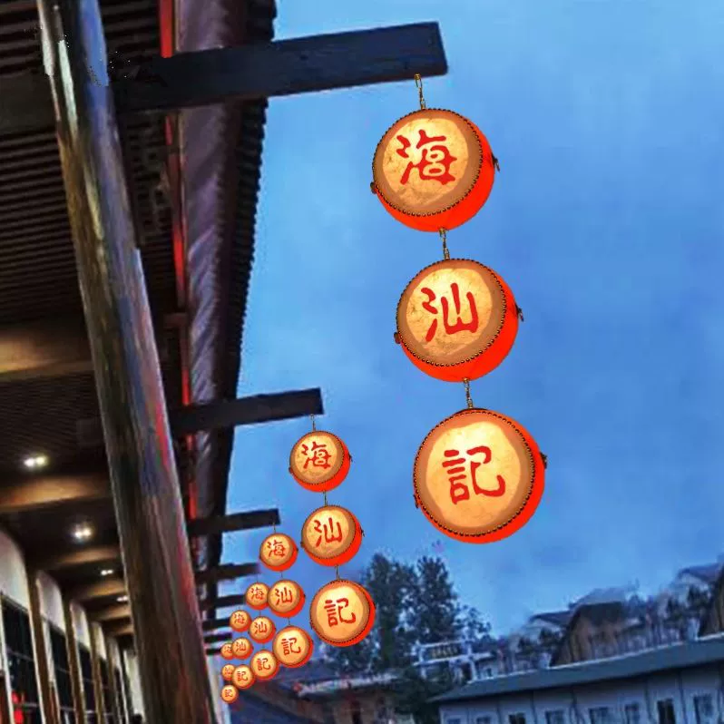 烤肉店的门头设计_烤肉门头店设计图_烤肉门头店设计效果图