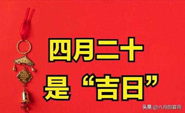 miss非常了得20240703_miss非常了得20240703_miss非常了得20240703