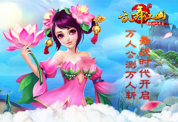 变态网页魔域版官网_网页魔域攻略_变态魔域网页版