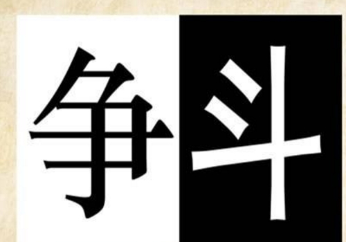 成语老鹰小鸡虫子_鸡跟虫打成语_疯狂猜成语老鹰鸡虫子