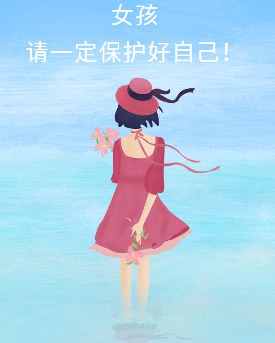 尾随抢劫索要号码-夜幕下的恐惧：尾随抢劫与索要号码的恶行，如何保护自己？
