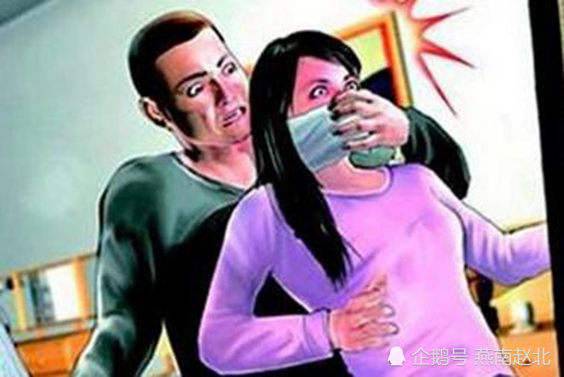 抢劫别人_抢劫索要号码尾随什么意思_尾随抢劫索要号码