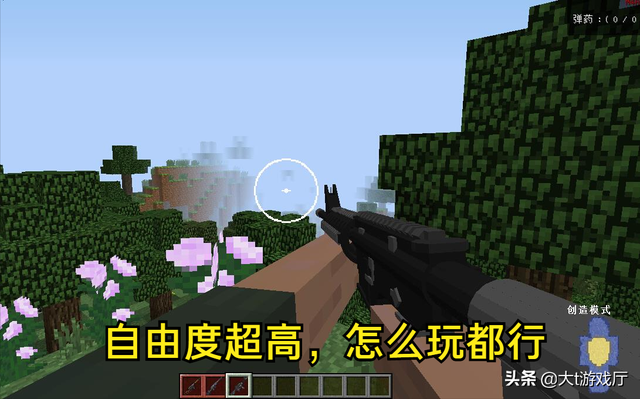 手机版cs单机版下载-手机版 CS 单机版下载：随时随地享受枪林弹雨的快感