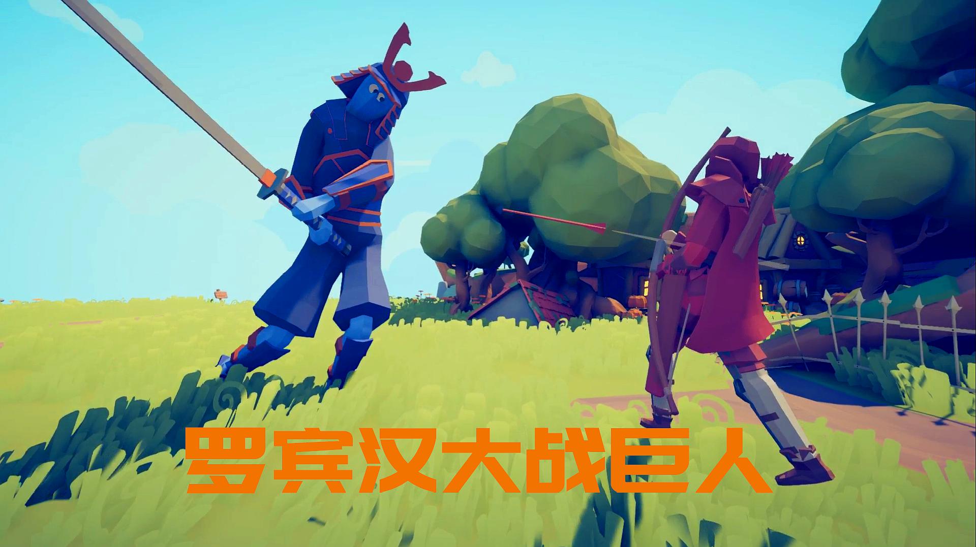 帝国全面战争音效补丁_帝国全面战争视频_帝国全面战争bgm