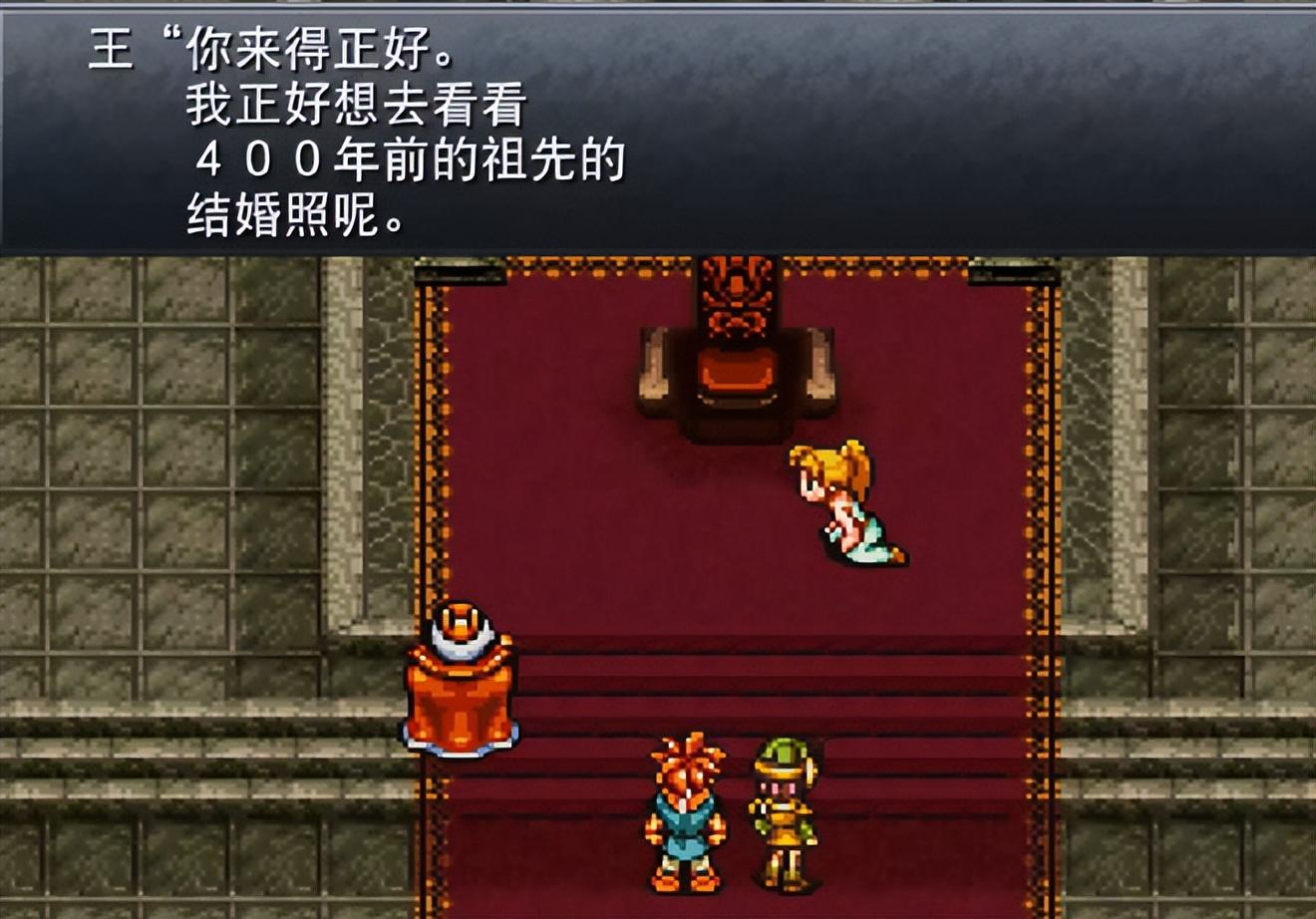 超时空软件_超时空模拟器破解版完整版_超时空之轮破解版
