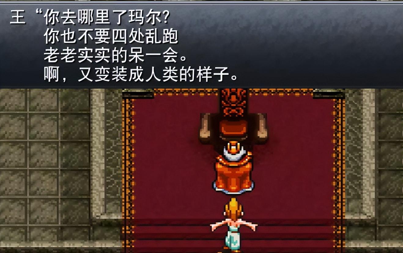 超时空软件_超时空之轮破解版_超时空模拟器破解版完整版