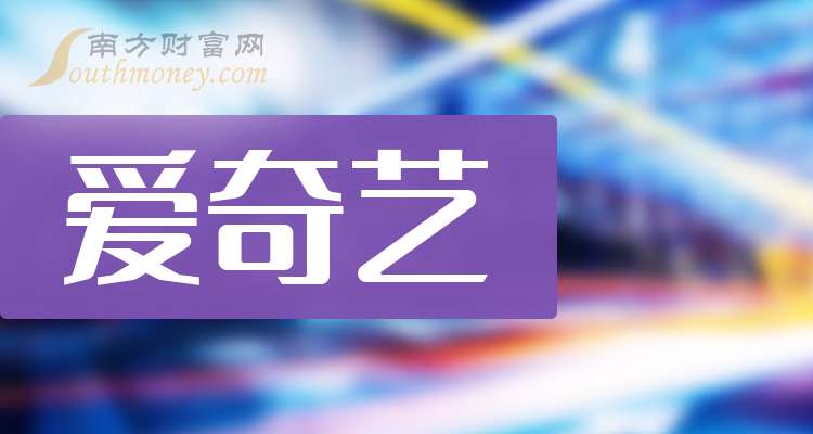 小本解说单机游戏试玩爱奇艺_小本解说爱奇艺_小本解说爱奇艺