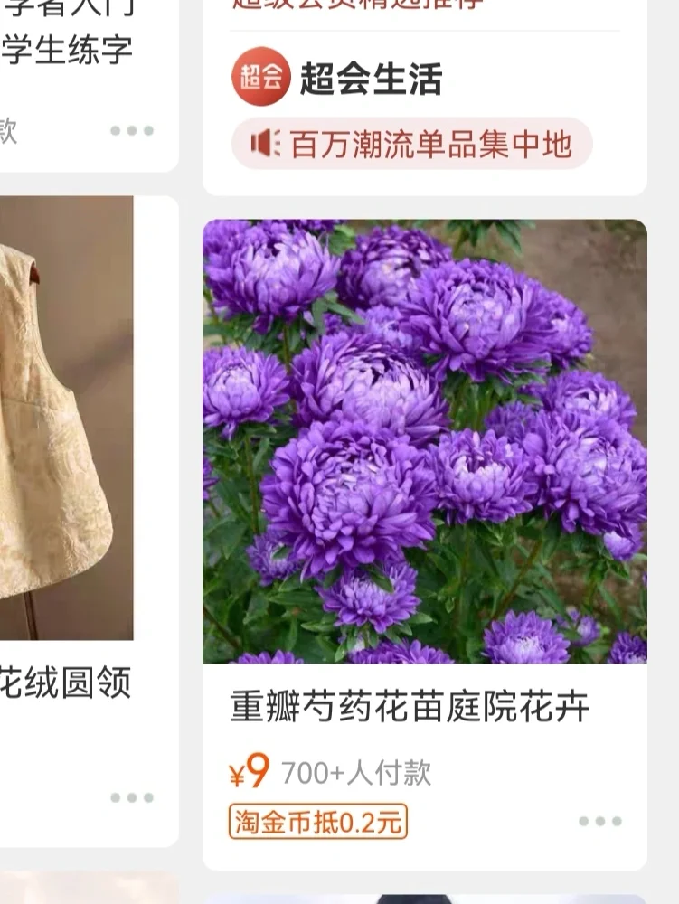 死机了按哪个键重启_xtreme电驴_jbl xtreme死机