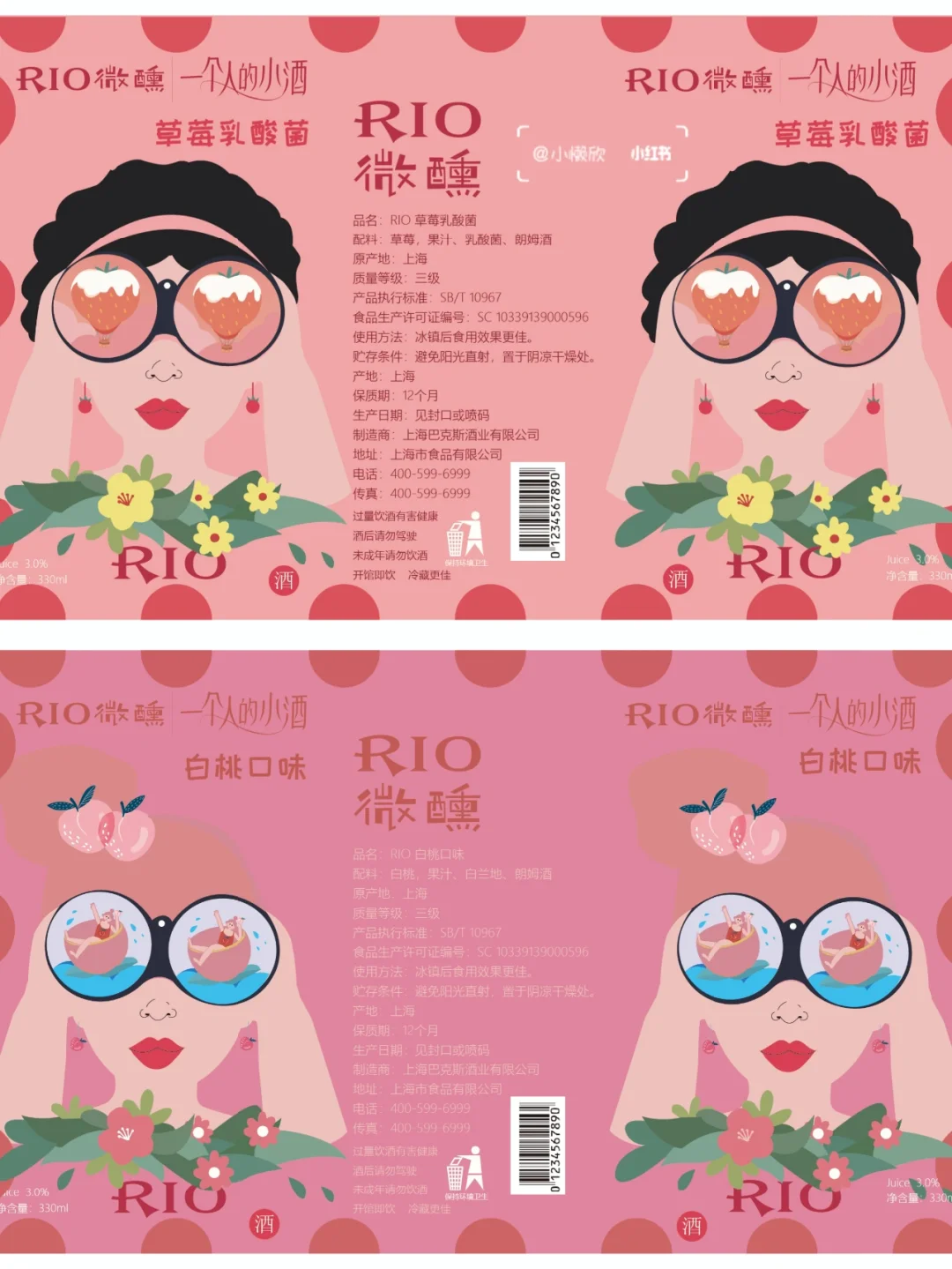 小狗快跑puppyrun_新小狗快跑_电影小狗快跑