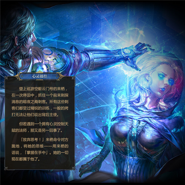 七喜飘渺雪域3区之乱世诛魔版_乱世诛魔官方_乱世诛魔手游下载