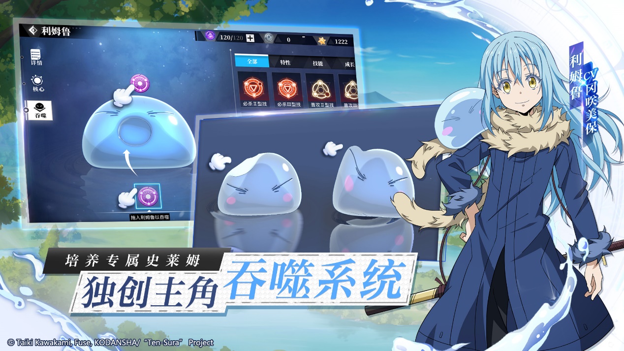 乱世诛魔手游下载_乱世诛魔官方_七喜飘渺雪域3区之乱世诛魔版