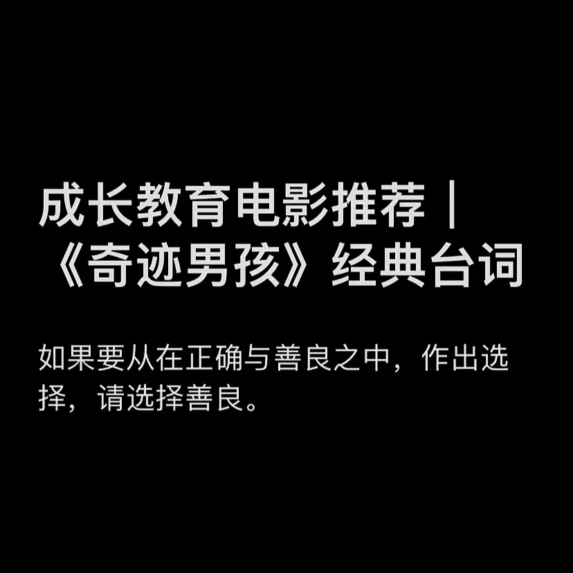 生命线有岛纹会死么_生命之岛中文版_赤色要塞无敌版生命无限版