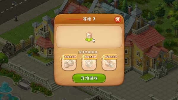 来玩陶艺吧破解版_一起玩陶艺破解版_陶艺手机游戏