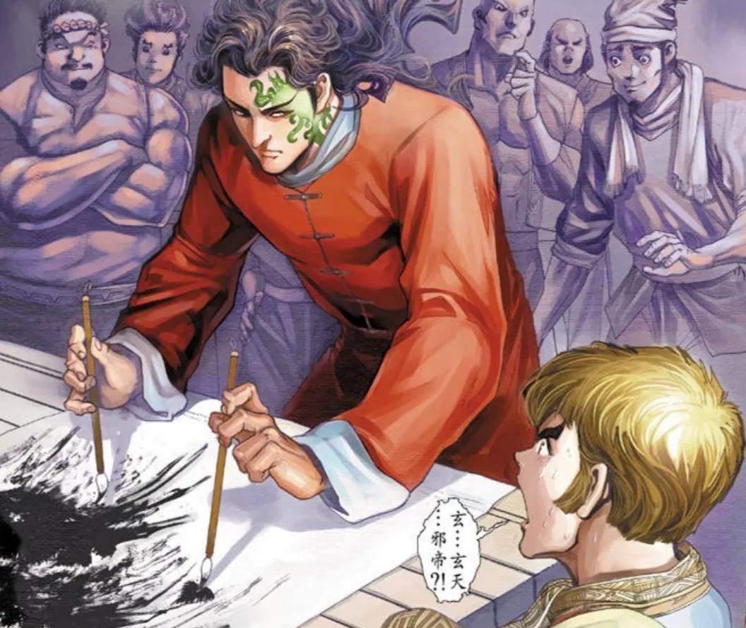 魔道巨擎系统_魔道巨擘系统好看吗_魔道巨擎系统