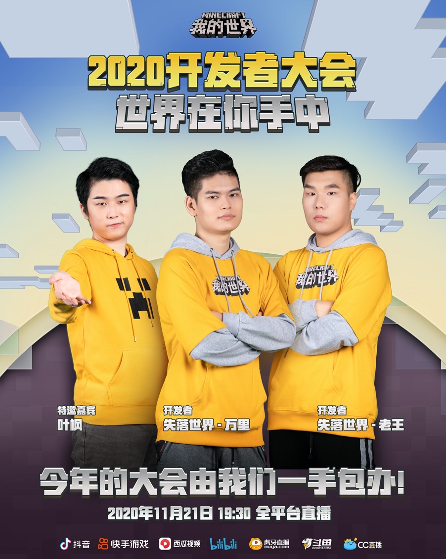抉择之沼还有吗_抉择之沼还有吗_抉择之沼还有吗