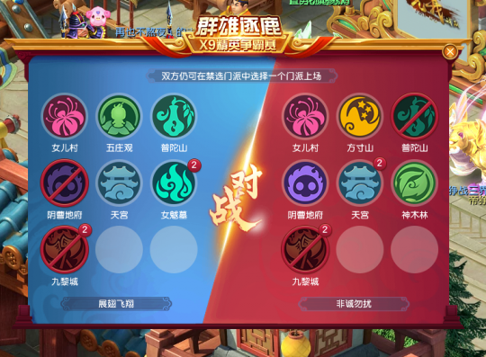 梦幻西游炼妖模拟器app_17173梦幻西游炼妖模拟器_梦幻西游模拟炼妖打书
