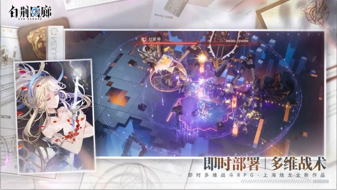 古剑奇谭一二周目能继承什么_古剑奇谭3二周目可玩性_古剑奇谭周目性玩可以联机吗