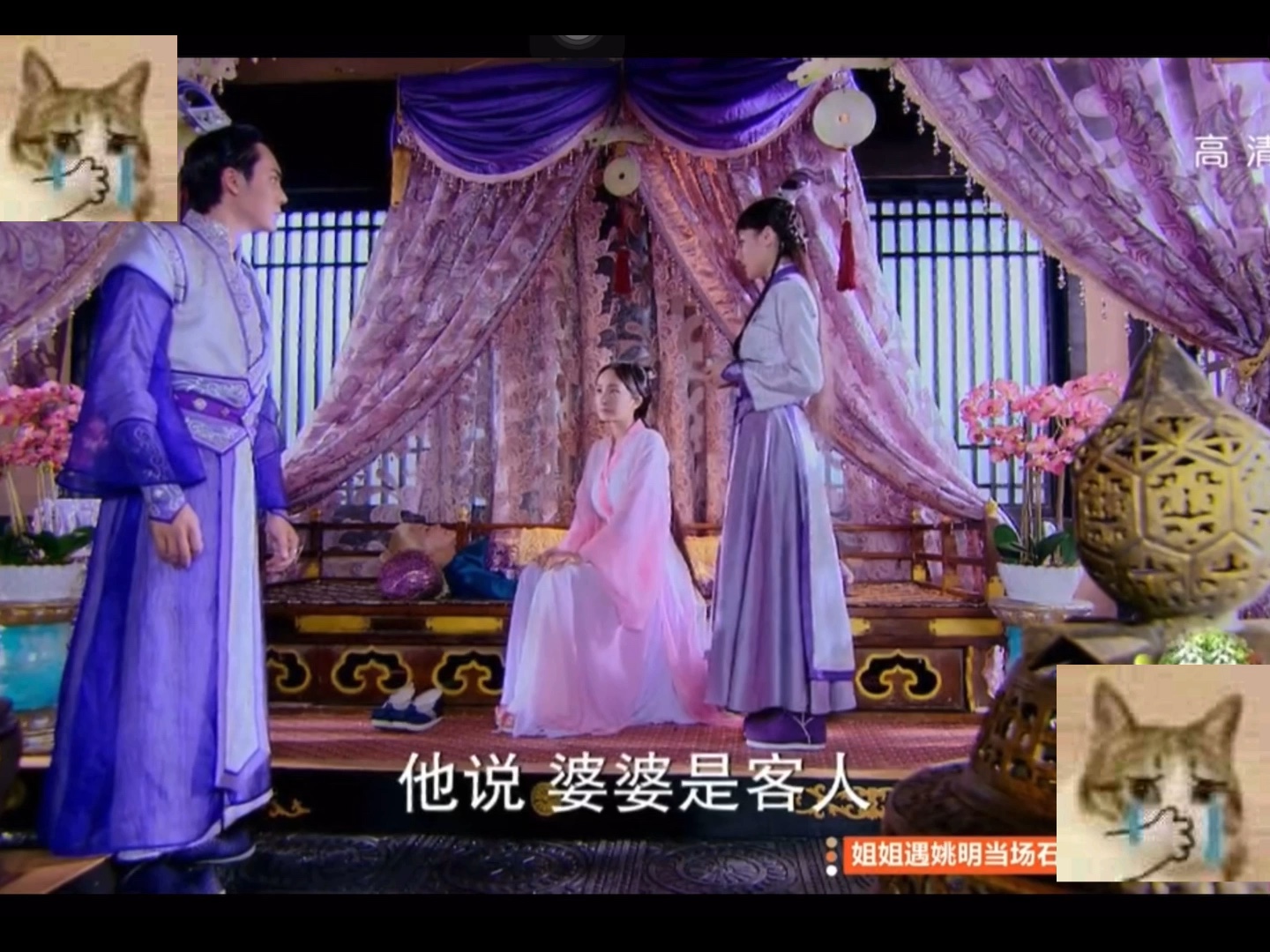 古剑奇谭一二周目能继承什么_古剑奇谭周目性玩可以联机吗_古剑奇谭3二周目可玩性