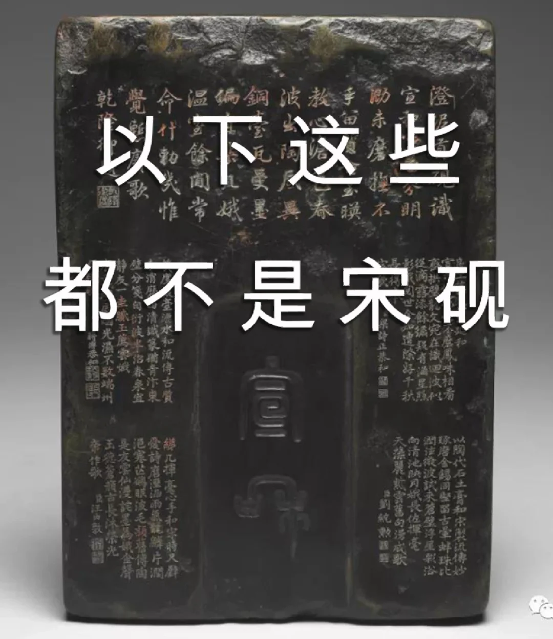 超级神戒宋砚txt-超级神戒宋砚 txt：现代小伙穿越异世界，手握神戒的热血冒险之旅