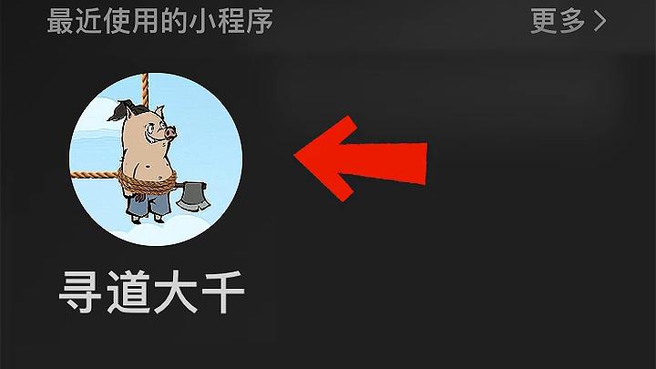割绳子玩具盒攻略-割绳子玩具盒：让人上瘾的小游戏，攻略关键在于观察和策略