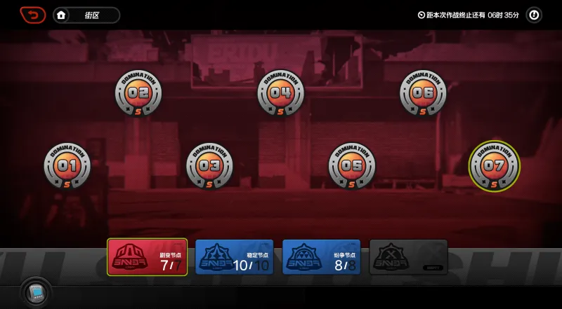 网页版微信_llpractice网页版_网页版网游