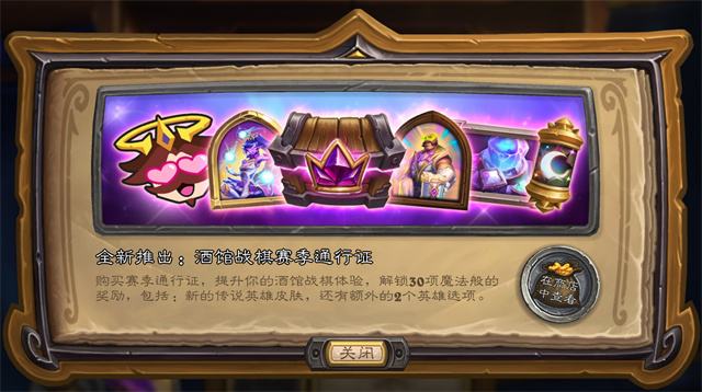 正当防卫详解_正当防卫2 组策略_正当防卫新规知乎