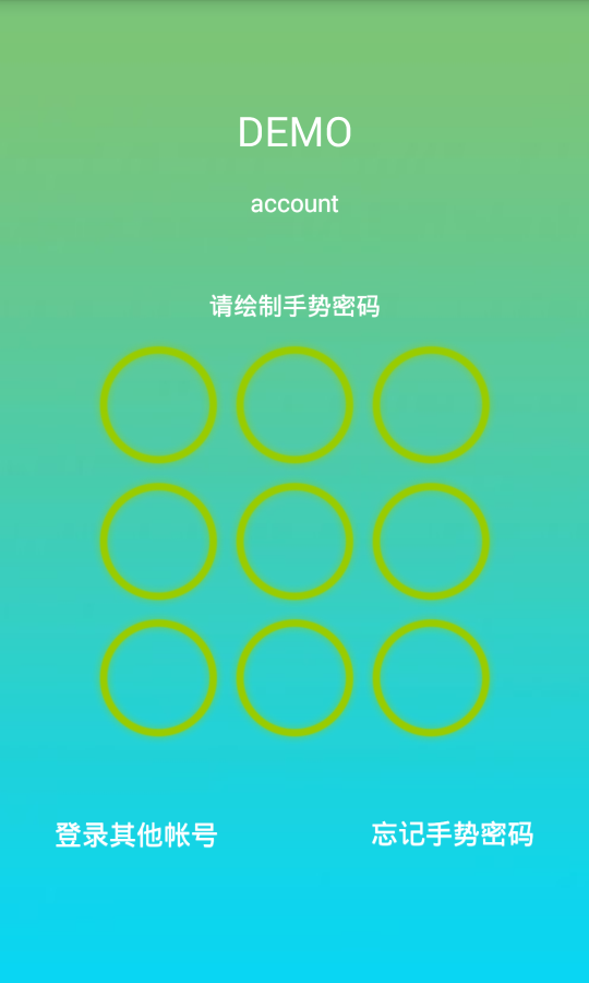 破解图案密码软件手机版_破解图案密码软件叫什么_破解手机图案密码软件