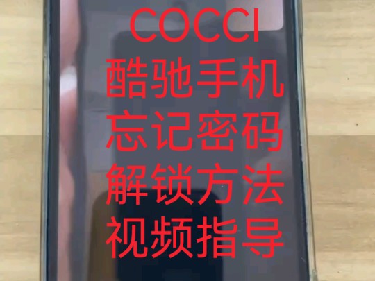 锁windows键有什么用_windows键锁定怎么解锁_锁定win键怎么解锁