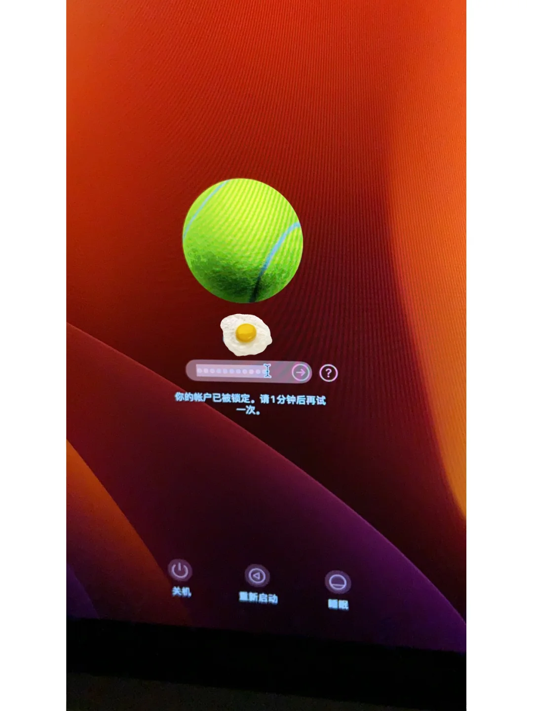 锁定win键怎么解锁_锁windows键有什么用_windows键锁定怎么解锁