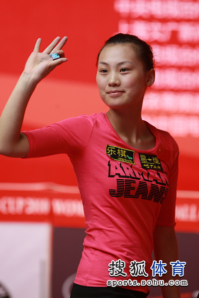 刘莎莎大婚_刘莎莎婚礼_刘莎莎结婚没有